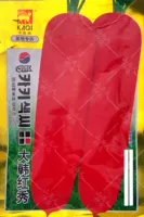Dahan Hongxiu 8000 Capsules Оригинальная упаковка около 20 граммов