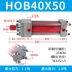 Xi lanh xi lanh thủy lực hạng nặng HOB50 đầy đủ loại thanh giằng hai chiều 40/63/80/100X50X125X150 * 200 ben dầu thủy lực Xy lanh thủy lực