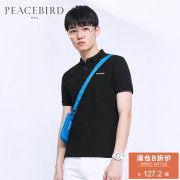 Hòa bình Bird Nam Mùa Hè Mới Tương Phản Màu Khâu Casual Thanh Niên Ve Áo Ngắn Tay Áo Polo BWDB72631