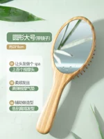 Обновление зеркального расческа