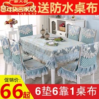 Современный комплект, высококлассный стульчик для кормления, журнальный столик, простой и элегантный дизайн, китайский стиль