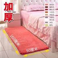 Plush giường ngủ thảm cô gái trái tim nhỏ phòng tatami dày cô gái giường thảm hình chữ nhật - Thảm thảm lông trải sàn phòng ngủ