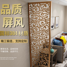 Резная перегородка 不锈钢雕花隔断镂空别墅玫瑰金屏风酒店玄关客厅花格新中式栅格