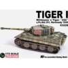 Товары от HHOW Toys