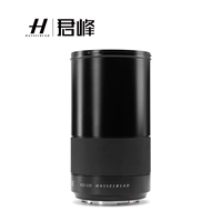 Hasselblad Hasselblad camera định dạng phương tiện SLR Hasselblad XCD135F2.8 X135mmF2.8 - Máy ảnh SLR ống lens canon