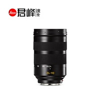 Ống kính Leica Leica VARIO-ELMARIT-SL 24-90 2.8-4 ASPH ống kính canon