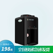 Khát khao thương hiệu mini mới thời trang nước quả 4,5L-5L nước đóng chai máy tính để bàn nước sôi - Nước quả