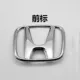 dán nội thất ô tô Áp dụng cho logo Honda 08-13 Accor thế hệ thứ tám LOGO HT HT HD 2.4 I-VTEC Accor đuôi các loại logo xe ô tô lo go xe hoi