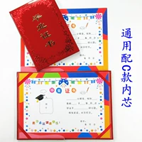 Универсальный стиль с мультфильмом C-стиль