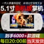 Ít bắt nạt PSP game console cầm tay có thể sạc lại trẻ em GBA sinh viên chơi game cầm tay máy Tetris King of Fighters máy điện tử cầm tay