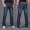 Jeans của Nam Giới Làm Việc Lỏng Cộng Với Phân Bón Cộng Với Kích Thước Bảo Hộ Lao Động Nam Quần Lỏng của Nam Giới Quần Dài Bảo Hiểm Lao Động Bảo Hộ Lao Động KU