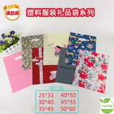 Льняная сумка, маленькая упаковка, увеличенная толщина, подарок на день рождения