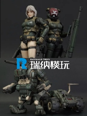 taobao agent Pre-order TA Acid Rain 3.75 inch 1/18 FAV-A95 Ios Destroyer A96 Ioannis Nurong