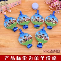 Команда щенка Ван Ванг