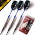 CUESOUL Q 獣 Chính hãng 18 phi tiêu vonfram thép phi tiêu kim loại phi tiêu mềm điện tử - Darts / Table football / Giải trí trong nhà phi tiêu giá rẻ Darts / Table football / Giải trí trong nhà