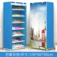 【8 -layer и 7 Grid】 Paris Sky