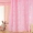 Giường lớp vỏ che giường bức màn phía trên rèm cửa bến bóng cô gái sinh viên ký túc xá giường tuổi teen tim mảnh phòng ngủ - Bed Skirts & Valances