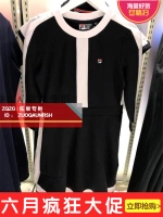 FILA Fila nữ váy 2018 mùa hè mới đan khâu đơn giản thời trang thể thao ăn mặc 26723256 áo khoác lining nữ