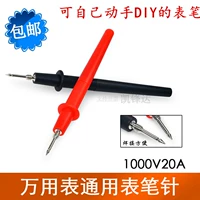 Umver Watch Laboratory Probe Pen