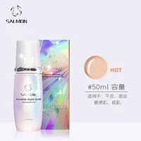 Второй молочный крем*1 бутылка