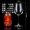 Rượu thủy tinh pha lê không chì nhập khẩu thủ công ly rượu vang ly sâm banh - Rượu vang