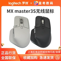 Logitech, беспроводная мышь *S
