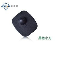 Сяо Хей Фан (16 -мм гвоздь)