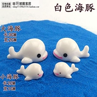 1 маленький дельфин 1