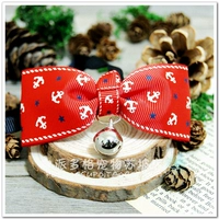 Красный якорь