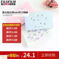 New Polaroid ảnh album giấy 3 inch MINI phim kẽ tay Album sách tay DIY sáng tạo - Phụ kiện máy quay phim áy ảnh chụp lấy ngay