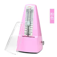 Базовый, розовый