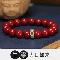 Овечья обезьяна-10 мм в Da ri Rulai