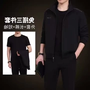Li Ning Chunqiu bộ đồ thể thao nam trung niên phù hợp với nam giới mùa xuân và mùa thu bộ đồ ba mảnh - Quần áo tập thể hình
