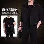 Li Ning Chunqiu bộ đồ thể thao nam trung niên phù hợp với nam giới mùa xuân và mùa thu bộ đồ ba mảnh - Quần áo tập thể hình áo gym nam