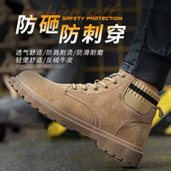giày bao ho lao dong Giày bảo hộ lao động cho nam giày hàn điện chống bỏng mũi thép chống va đập chống đâm chống trơn trượt chống mài mòn giày bảo hộ công trường ủng bảo hộ lao động giày bảo hộ kingsman