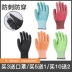 Găng tay chống cắt bảo hiểm lao động cấp 5 bảo vệ tay chuyên dụng cho công nhân hàn cắt găng tay bảo hộ chống mòn bao tay vải bảo hộ Gang Tay Bảo Hộ