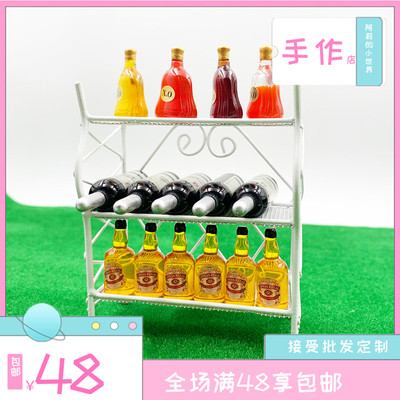 taobao agent Doll house, small food play, mobile phone, micro landscape