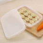 Heart IKEA Bánh bao Nhật Bản hộp bánh bao đông lạnh nhà bánh bao hộp tủ lạnh hộp lưu trữ hộp lưu trữ khay đông lạnh 馄 nhà - Đồ bảo quản hộp thủy tinh đựng thức ăn