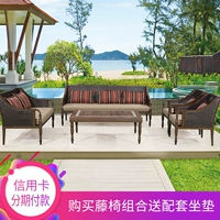 Nội thất Excelle Ban công châu Âu Manhattan ngoài trời vườn Wicker ghế sofa kết hợp bàn ghế vườn kết hợp ưu đãi đặc biệt - Bàn ghế ngoài trời / sân ghế băng ngoài trời