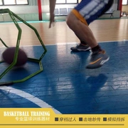 Thiết bị đào tạo bóng rổ chuyên nghiệp nhanh nhẹn lục giác tốc độ nhanh nhẹn vòng tròn thể chất toàn diện thể chất dây thang thang nhảy - Bóng rổ