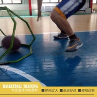 Thiết bị đào tạo bóng rổ chuyên nghiệp nhanh nhẹn lục giác tốc độ nhanh nhẹn vòng tròn thể chất toàn diện thể chất dây thang thang nhảy - Bóng rổ quần áo bóng rổ cho bé	