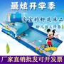 Nursery bé chăn ba mảnh lõi tinh khiết chứa giường nhập học Liu Jiantao mền chăm sóc chiều cho trẻ em làm - Bộ đồ giường trẻ em 	ga giường cũi cho bé	