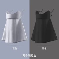 Защита шеи [серый+черный] 2