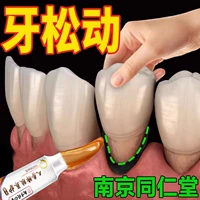 [102%Cure] выделенная зубная паста зубная паста корень зубной пасты.