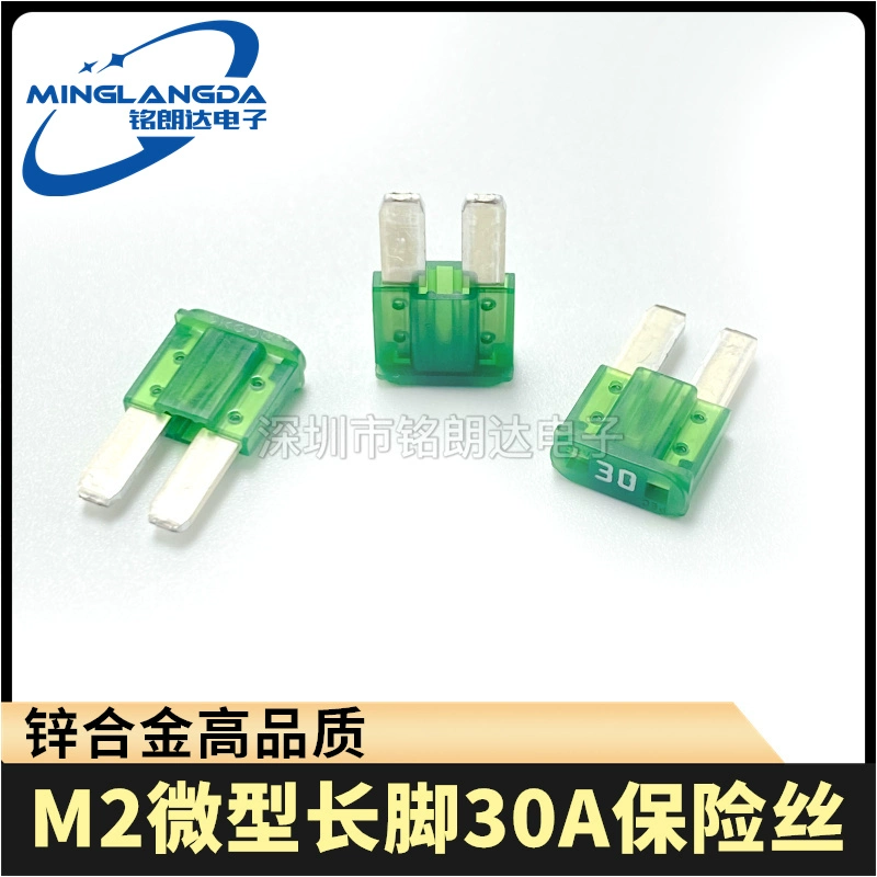 cầu chì có tác dụng Cầu chì xe hơi chân dài Micro M2 mini 5A 7.5A 10A 15A 20A 25A 30A 32V cầu chì 100a cau chi 