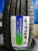 Lốp Linglong 195/205/215/225/235/45/50/55/60/65R17 18 15 16 19 20 giá lốp xe ô tô innova Lốp xe