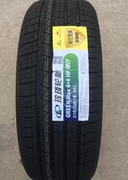 Lốp Linglong 215/55R18 95V Green tối đa 4*4HP cho Geely Binyue Cheetah CS9