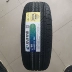 Lốp Linglong 195/205/215/225/235/45/50/55/60/65R17 18 15 16 19 20 lốp xe ô tô michelin Lốp xe