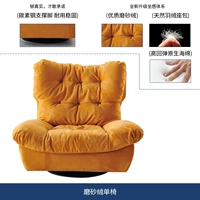 Желтый, импортный, матовый