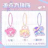 Товары от hasuhasugoods